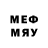 МЕФ mephedrone Kuandyk Shakirbayev