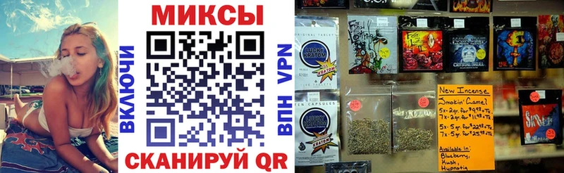сколько стоит  Новороссийск  omg сайт  БУТИРАТ жидкий экстази 