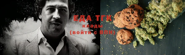 COCAINE Алзамай