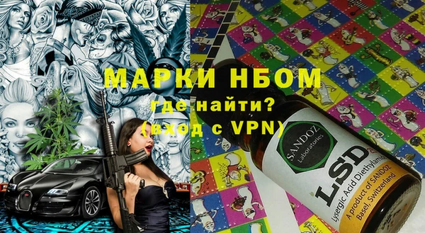 ECSTASY Алексин