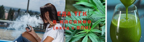 ECSTASY Алексин