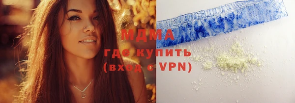 COCAINE Алзамай