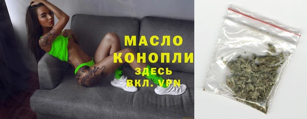 ECSTASY Алексин