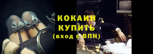 ECSTASY Алексин