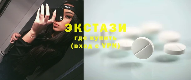 COCAINE Алзамай