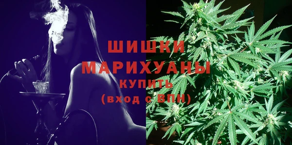 COCAINE Алзамай