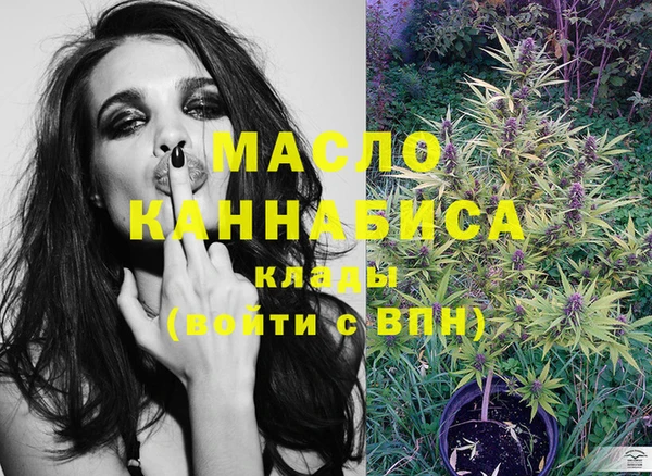 ECSTASY Алексин