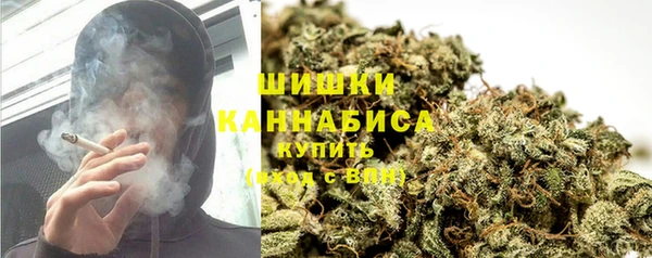 MDMA Premium VHQ Алексеевка