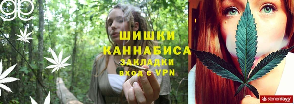 COCAINE Алзамай