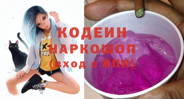 COCAINE Алзамай