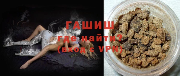 COCAINE Алзамай