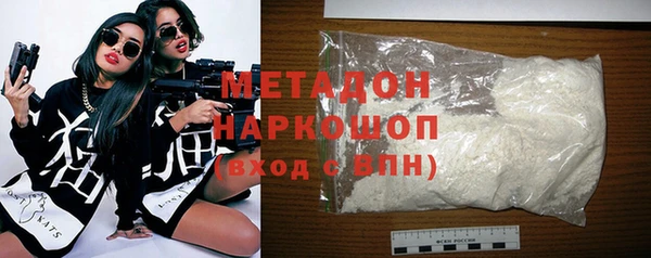 ECSTASY Алексин