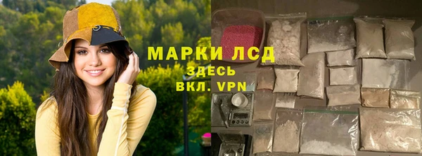 ECSTASY Алексин