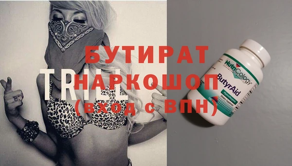 ECSTASY Алексин