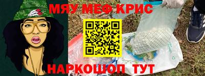прущая мука Малгобек