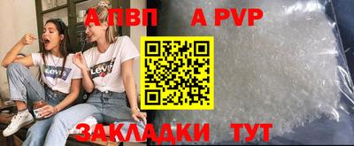 прущая мука Малгобек