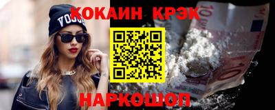 прущая мука Малгобек
