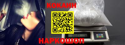прущая мука Малгобек