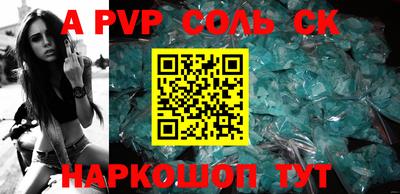героин Можга