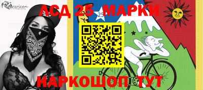 героин Можга