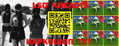 прущая мука Малгобек