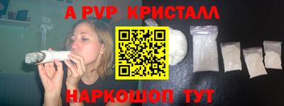 шишки Малоярославец
