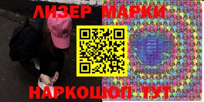 шишки Малоярославец