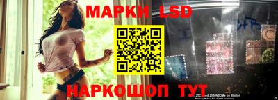 шишки Малоярославец