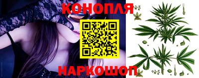 гашик Мариинск