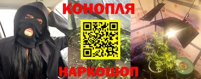мескалин Моздок