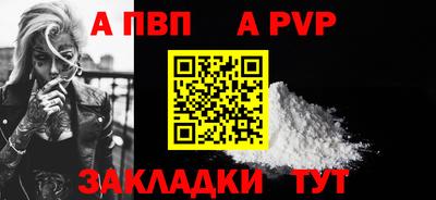 шишки Малоярославец