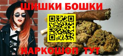 гашик Мариинск