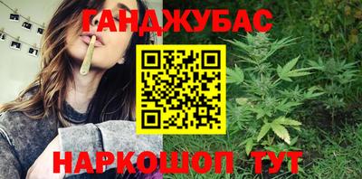 прущая мука Малгобек