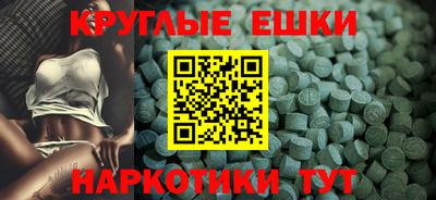 a pvp Можайск