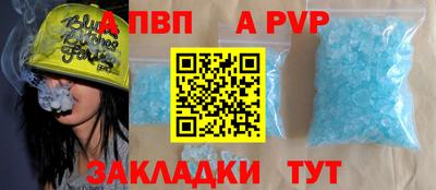 мескалин Моздок