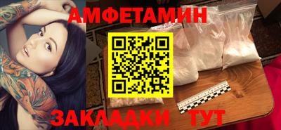 прущая мука Малгобек