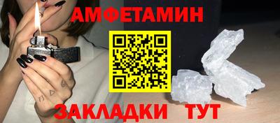 прущая мука Малгобек