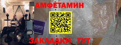шишки Малоярославец