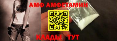 героин Можга