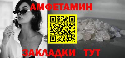 прущая мука Малгобек