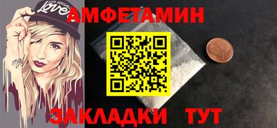 шишки Малоярославец