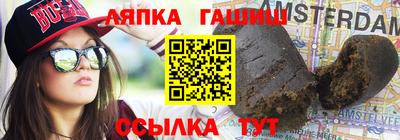 шишки Малоярославец