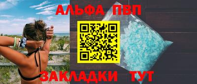 прущая мука Малгобек