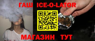 мескалин Моздок