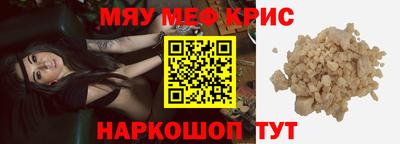 шишки Малоярославец
