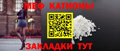 прущая мука Малгобек