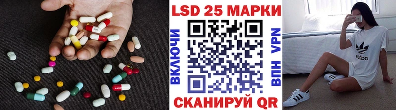hydra ТОР  Новороссийск  ЛСД экстази кислота  как найти  